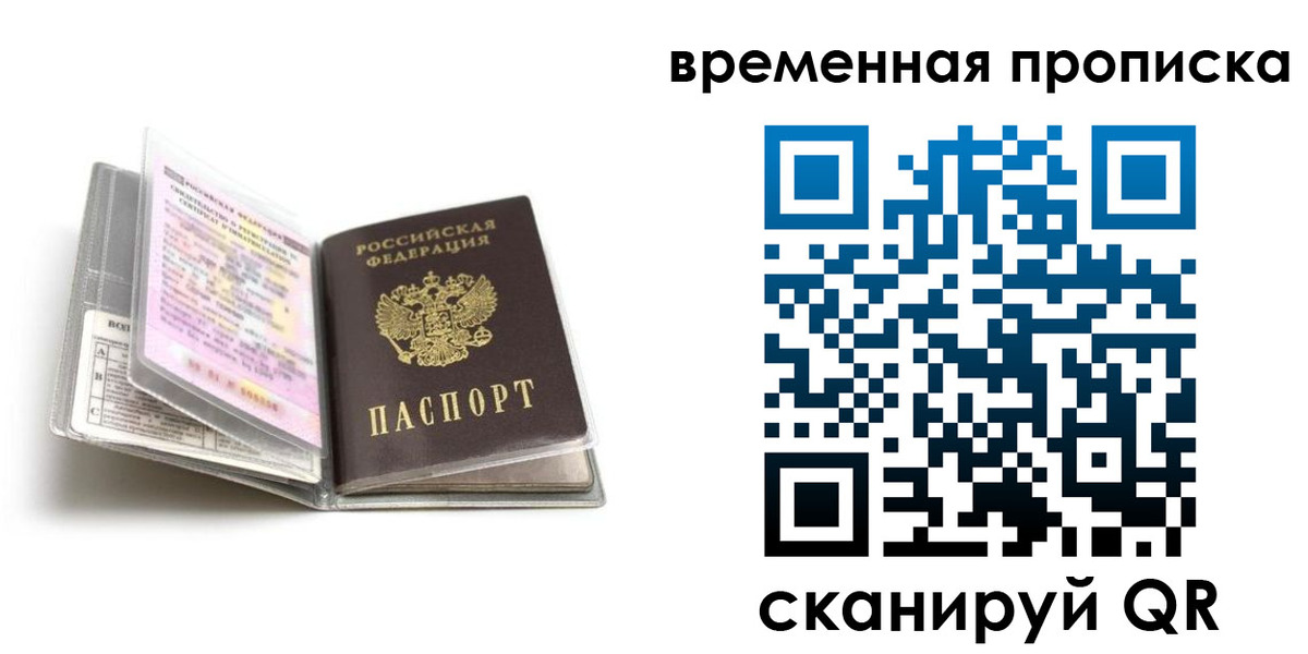 форма 3 в Тверской области